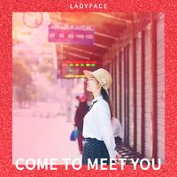 (Black Vanilla)lady first