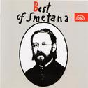 Best of Smetana专辑