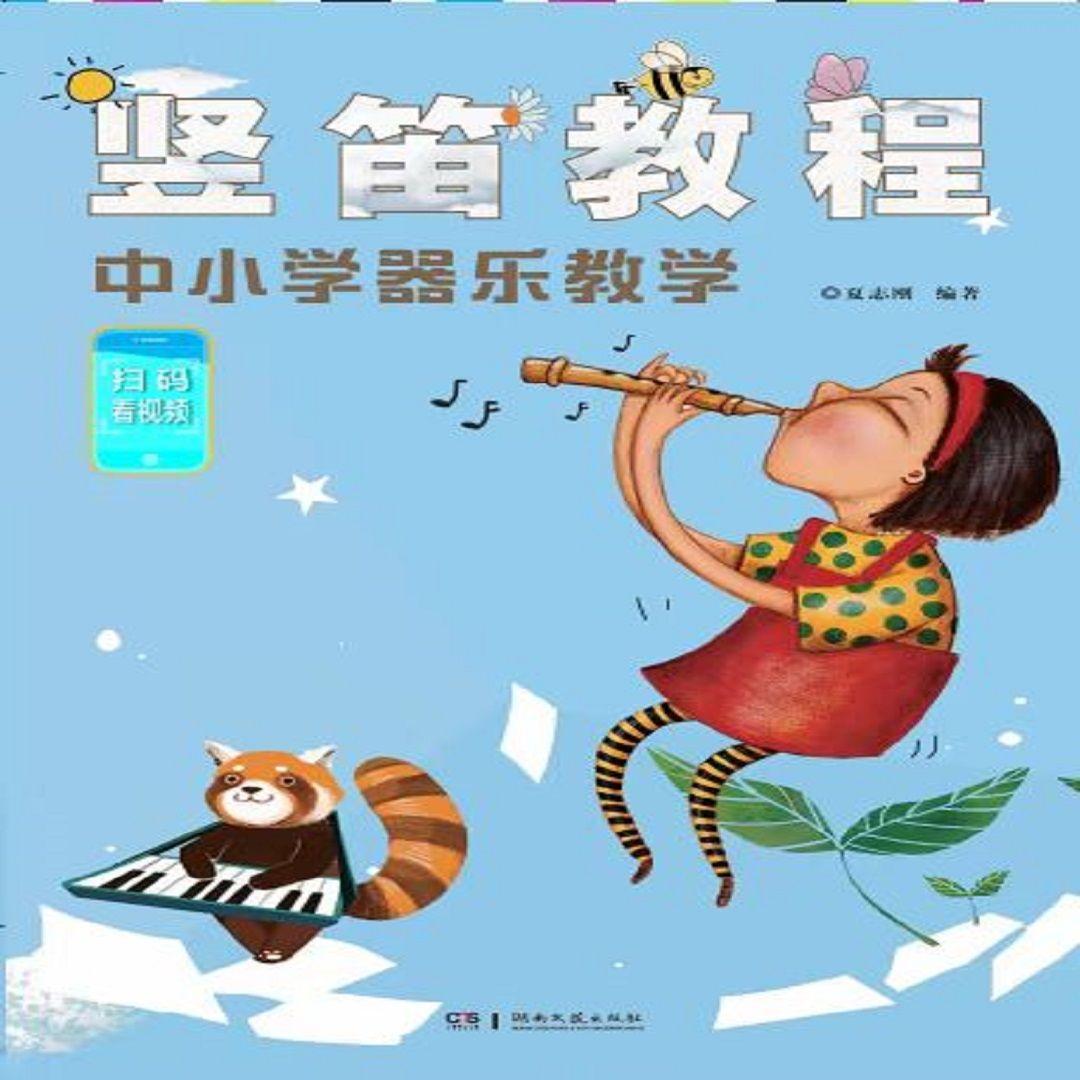 56.勤快人和懒惰人