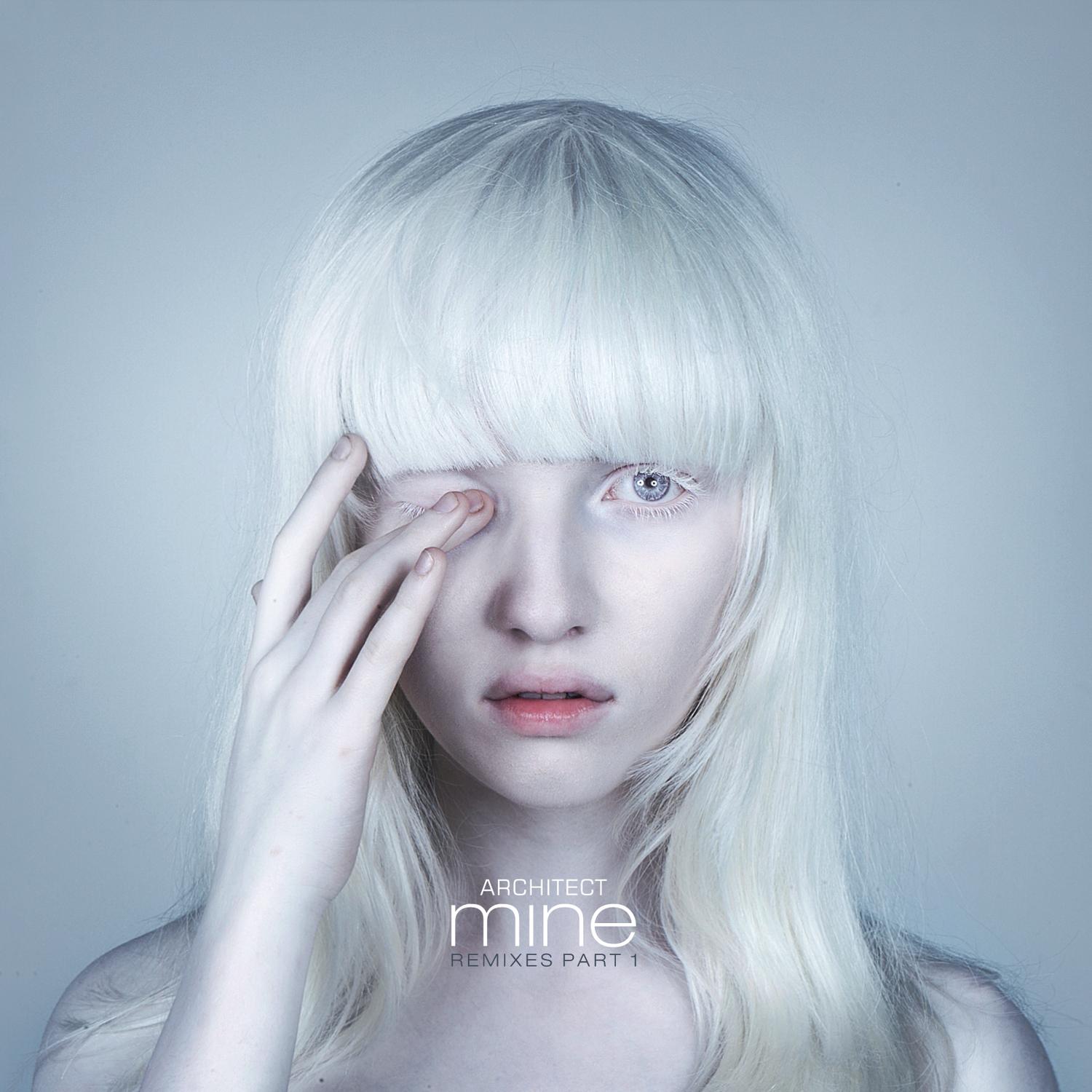 The Sun (The Walton Hoax Remix)