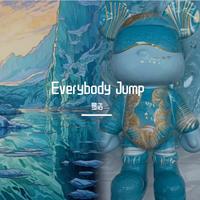 Bouce X In My Mind X Doja (Fordd Mash Up)