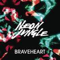 Braveheart专辑