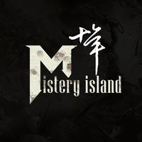 浓雾镇乐队 - 战歌（伴奏版）