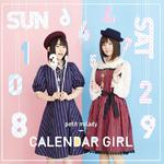 CALENDAR GIRL专辑