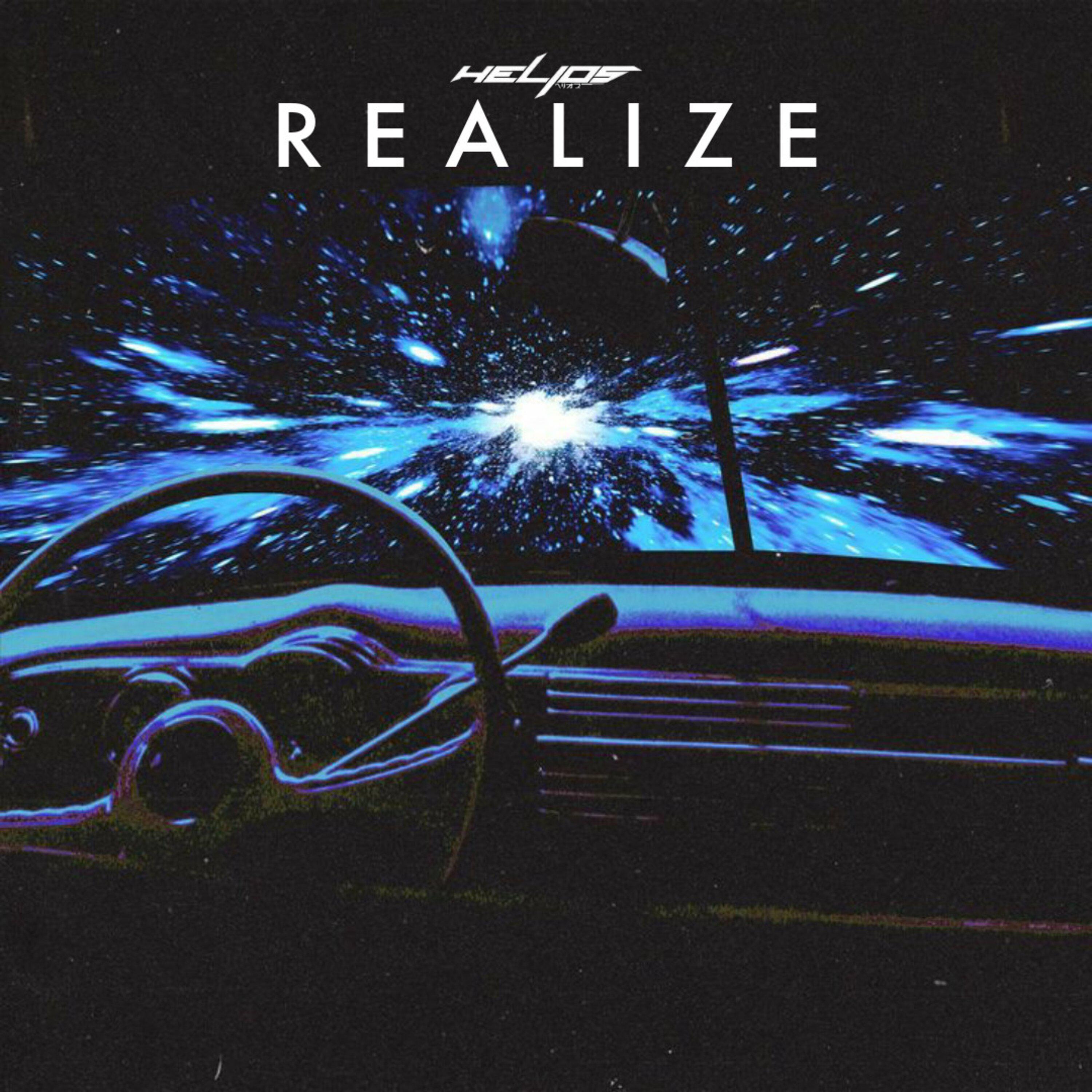 Helion - Realize