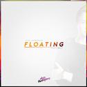 Floating专辑