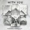 With You (Ngẫu Hứng)专辑