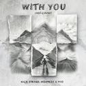 With You (Ngẫu Hứng)