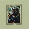 Level Five