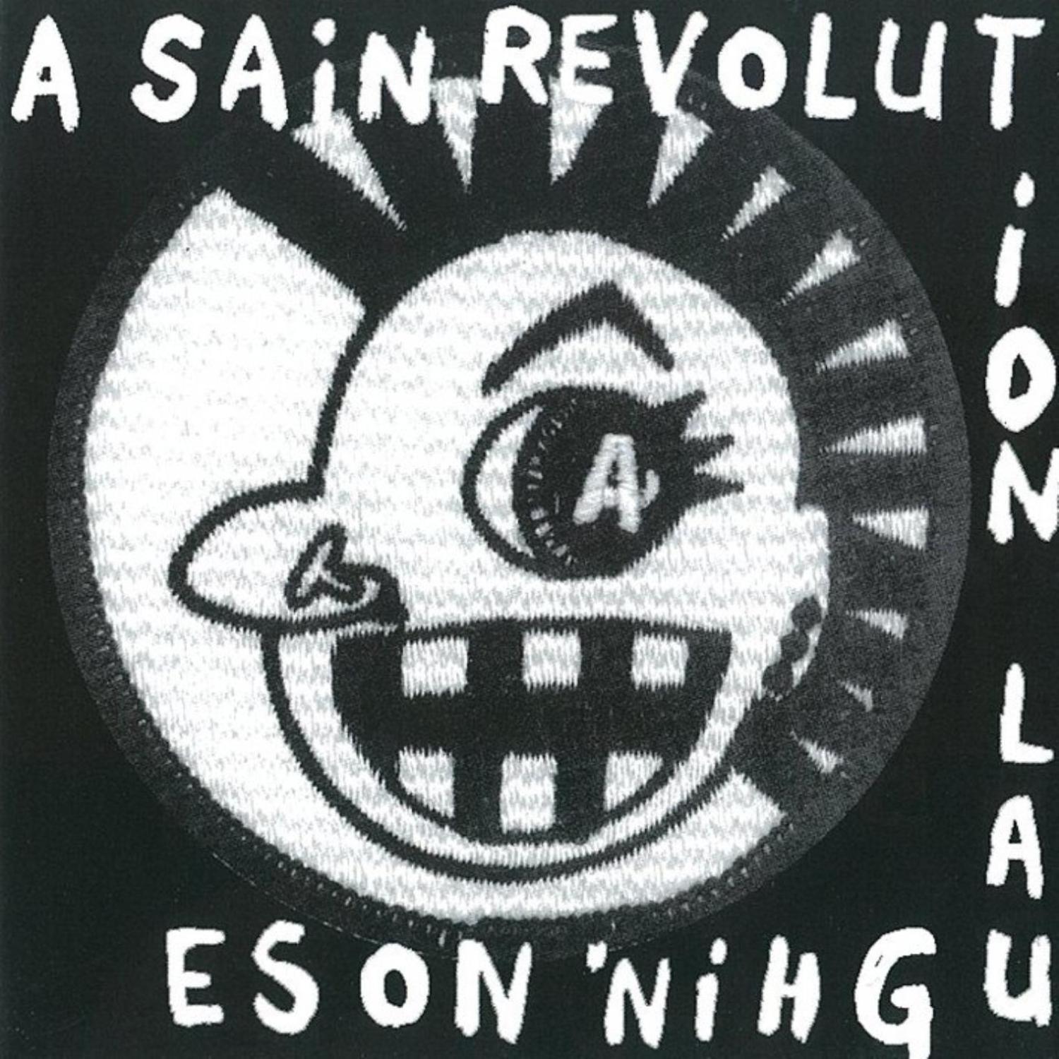 A Sain Revolution专辑