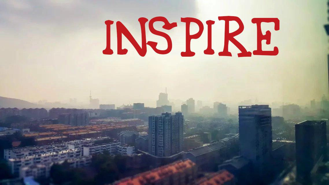 iNspire专辑