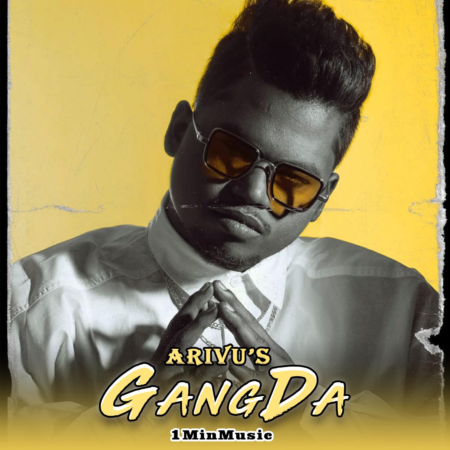 Arivu - GangDa - 1 Min Music