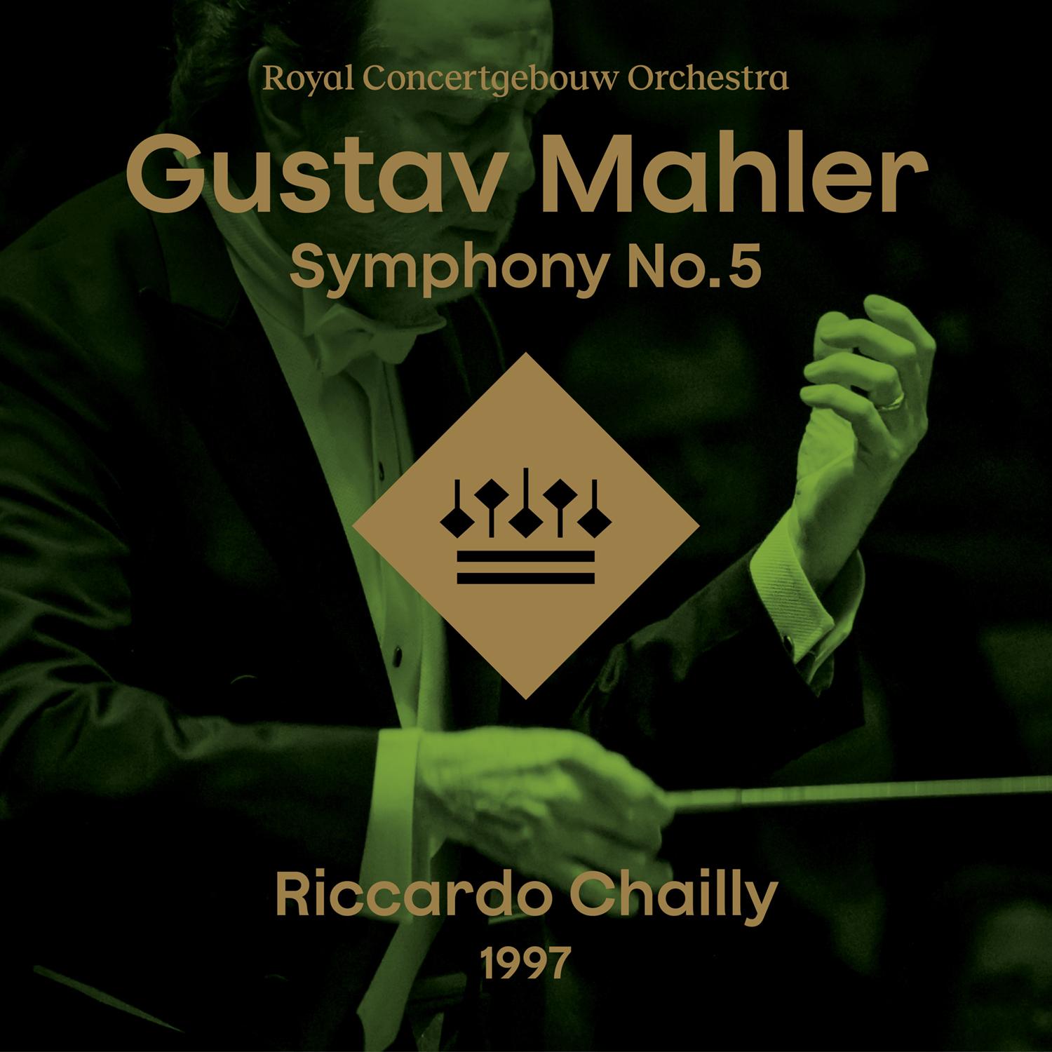 Mahler: Symphony No. 5 in C-Sharp Minor (Live)