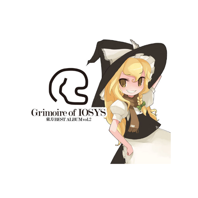 Grimoire of IOSYS 東方BEST ALBUM vol.2专辑