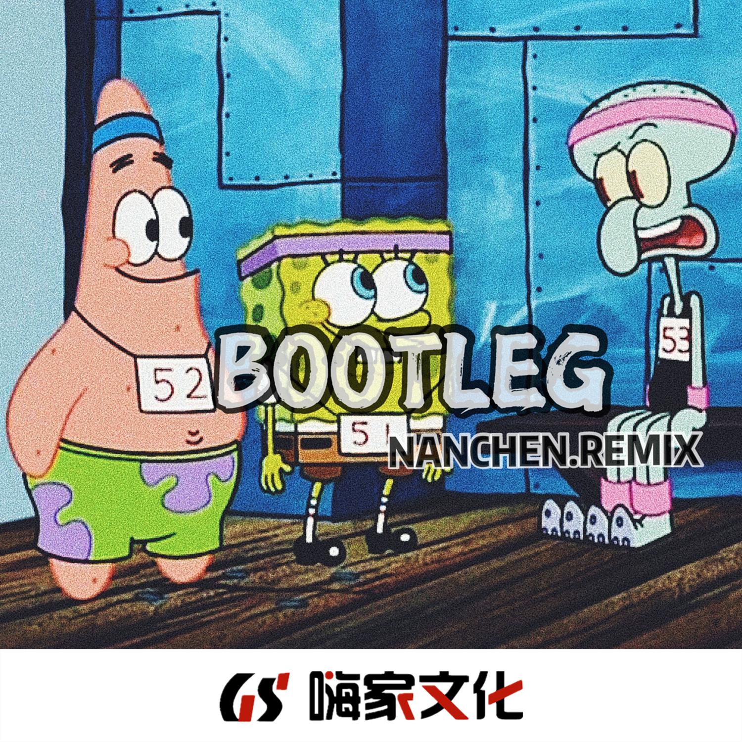 BOOTLEG专辑