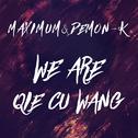 we are qie cu wang专辑