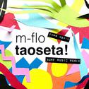 come again (taoseta! SURF Music Remix)专辑