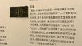 Fog专辑