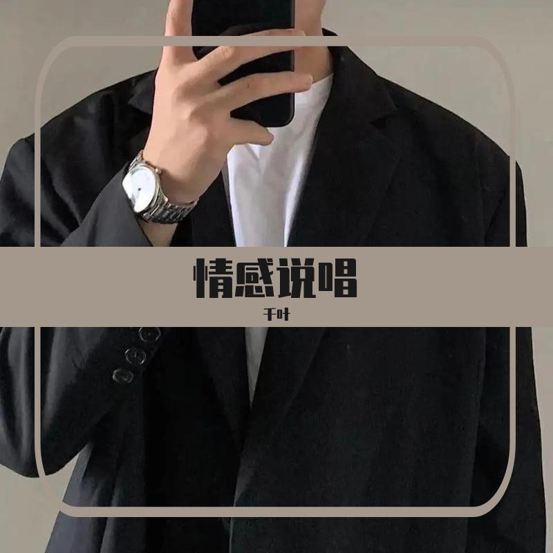 视频提取音频_share_55a9f0c6c4ae52d0430e0ef2c8b43f52