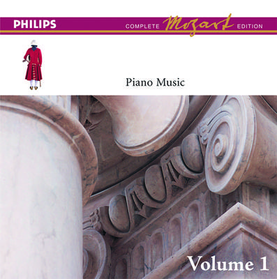 Piano Sonata No.8 in A minor, K.310 (Complete Mozart Edition)专辑