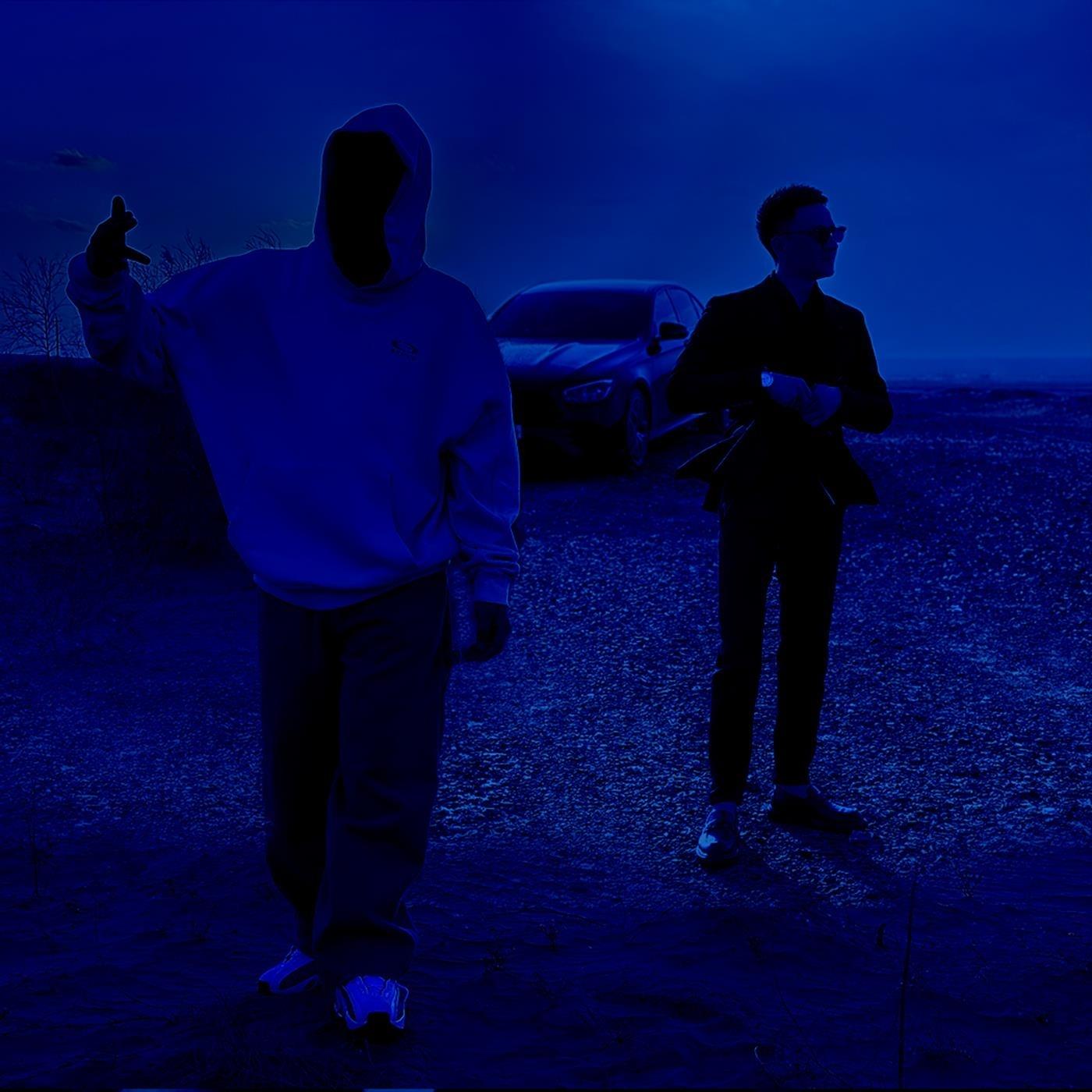 Yetar (feat. Qahramon Ruzmetov)