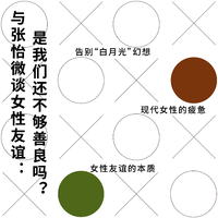[DJ节目]跳岛FM的DJ节目 第217期