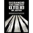 BIGBANG10 THE CONCERT : 0.TO.10 IN JAPAN + BIGBANG10 THE MOVIE BIGBANG MADE