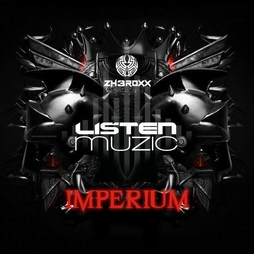 Imperium