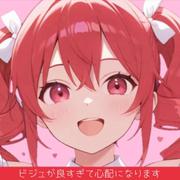 ビジュが良すぎて心配になります