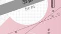 和你专辑