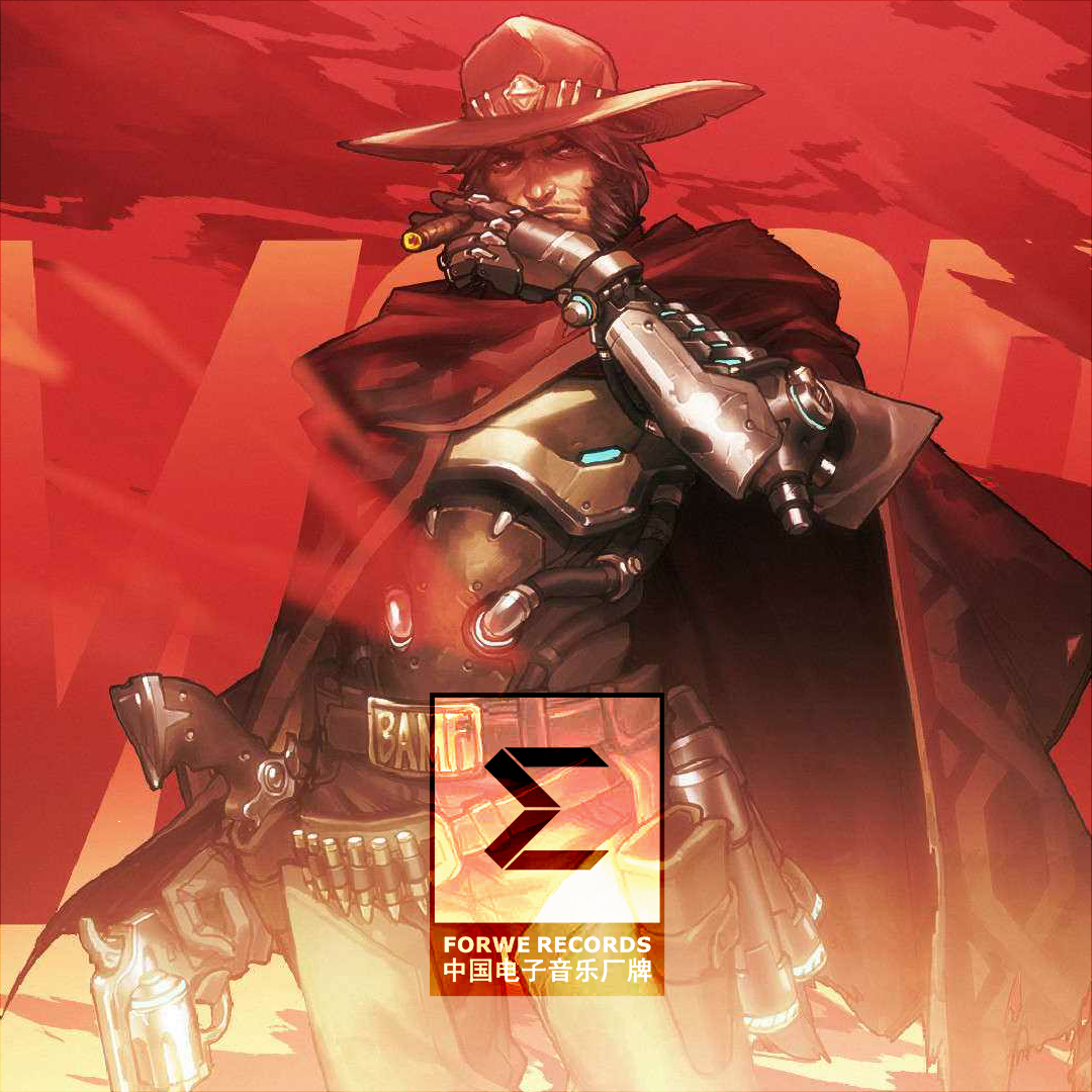 麦克雷(McCree)专辑