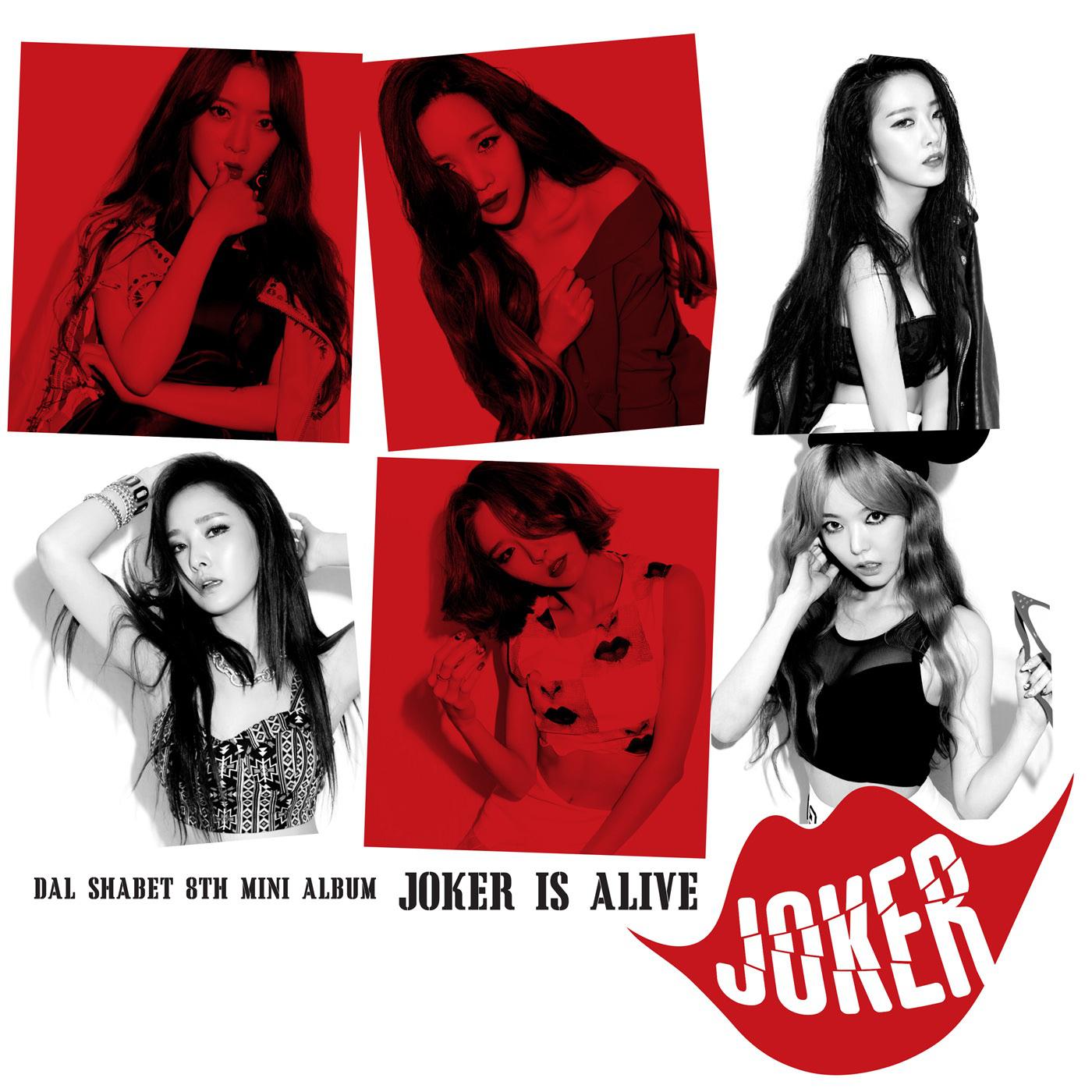 Joker is Alive专辑