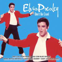 Elvis Presley - Don t Be Cruel (karaoke)