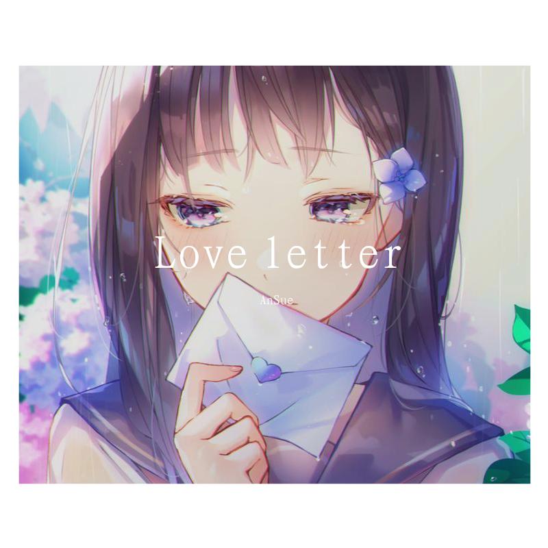 Love letter专辑