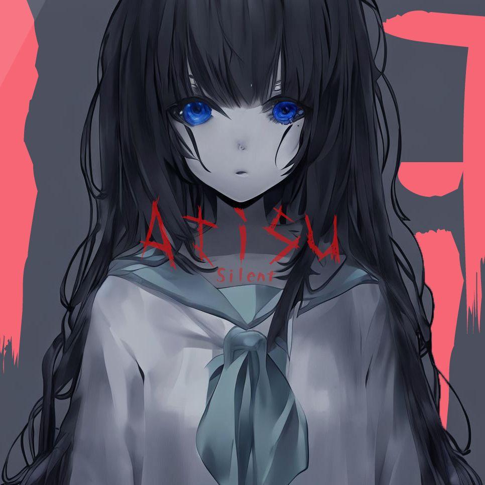Atisu