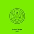 肿笼仔 / Zeng Long Gea