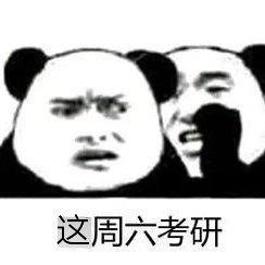 考研纯音乐降噪提神歌单