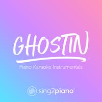 Ariana Grande - ghostin （piano inst.）