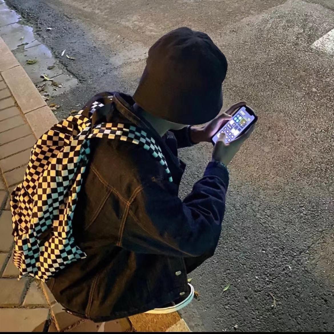 我的网名叫做防