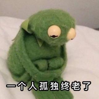 『失恋大药房』你的心病我有药，敢要吗？