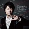 Peace专辑