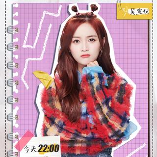 【综艺】遇见你真好2019 E01-E05