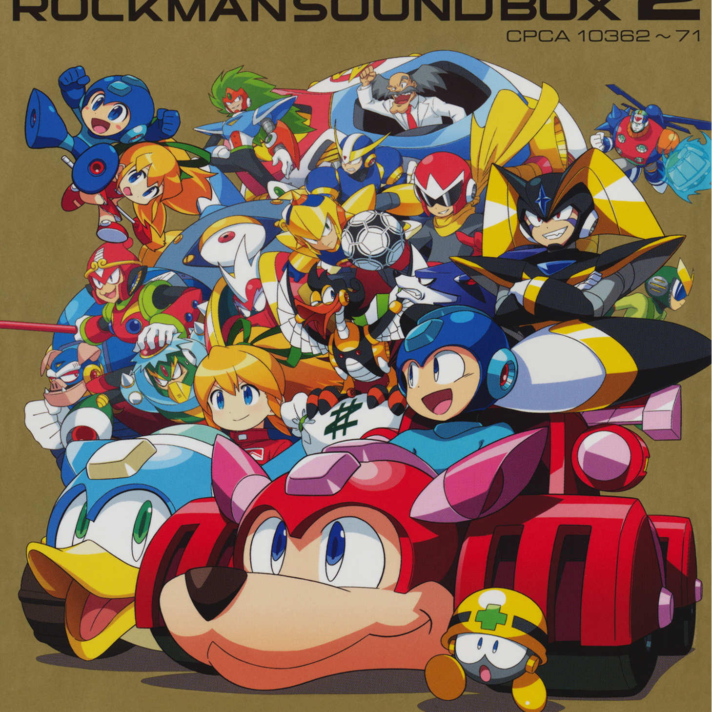 ROCKMAN SOUND BOX 2专辑