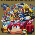 ROCKMAN SOUND BOX 2