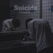 Suicide（Freestyle）