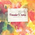 Traveler's note