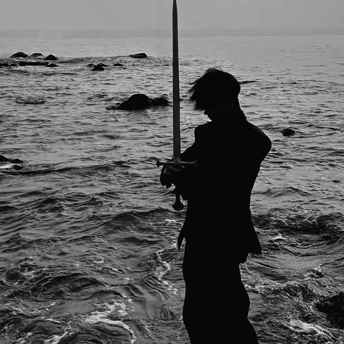 Silent Horizon