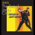 The Best of Jacky Cheung