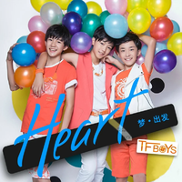 Heart (原版MMO伴奏)2015新编无损版 (原版立体声)