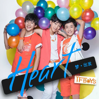 TFBOYS - Heart (伴奏)